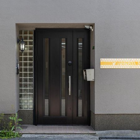Bijou Suites Noble Ōsaka Extérieur photo