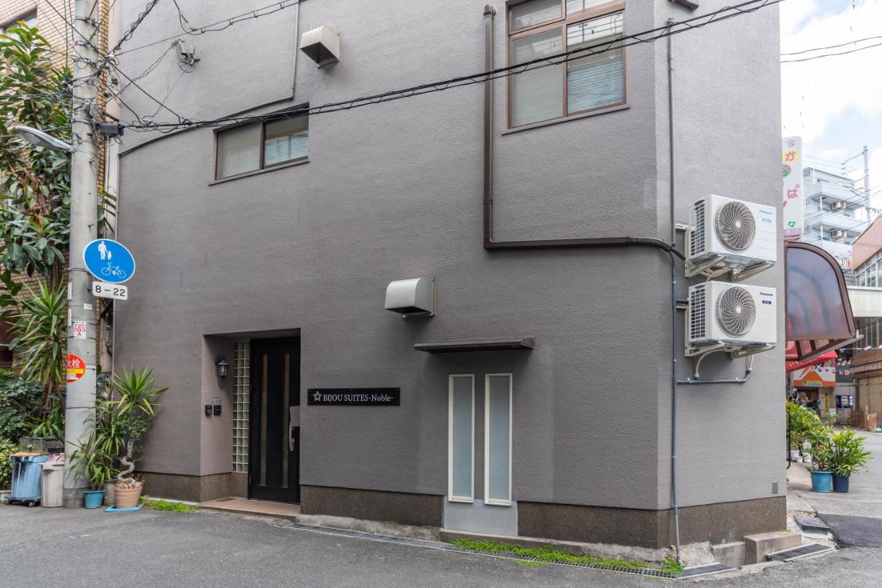 Bijou Suites Noble Ōsaka Extérieur photo
