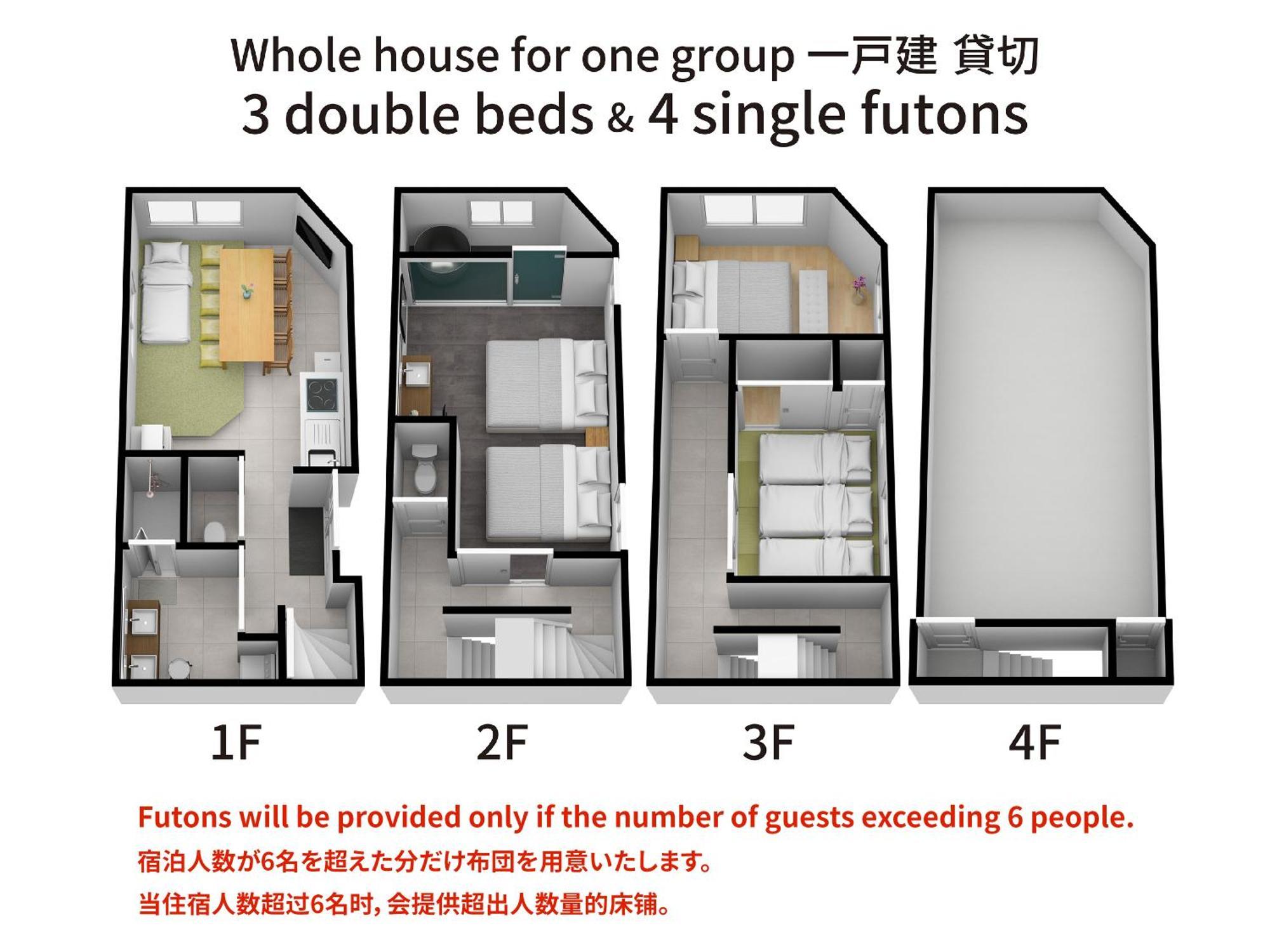 Bijou Suites Noble Ōsaka Extérieur photo
